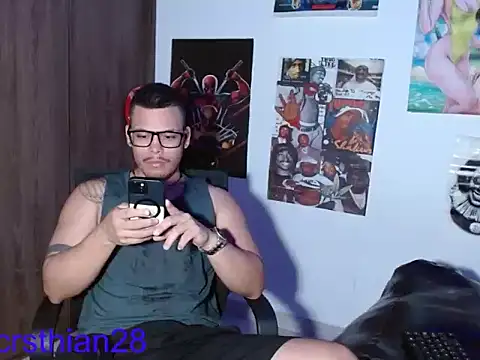 Snapshot of Danielsbigcum chatting on 06.10.26 Danielsbigcum online show from 06.10.26