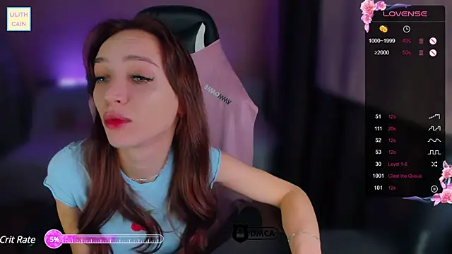 Snapshot of Lilith_Cain chatting on 12.23.24 Lilith Cain online show from 12.23.24