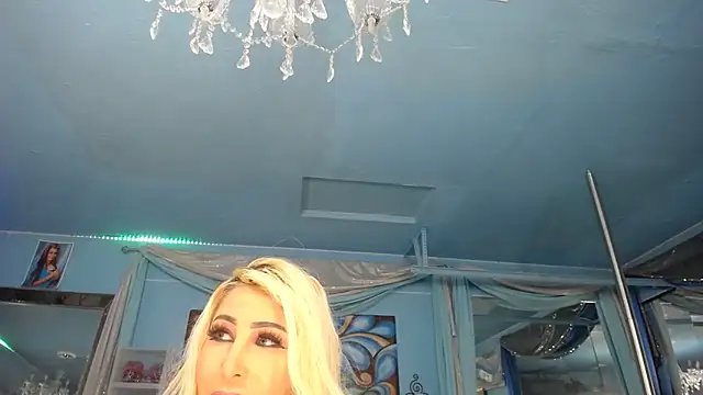 Snapshot of ADRIANNA_FOX chatting on 02.14.26 ADRIANNA FOX online show from 02.14.26