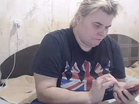 Snapshot of Ameliabusty chatting on 01.22.25 Ameliabusty online show from 01.22.25