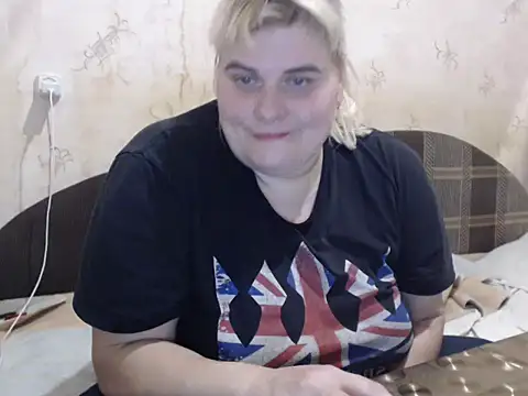 Snapshot of Ameliabusty chatting on 01.31.25 Ameliabusty online show from 01.31.25