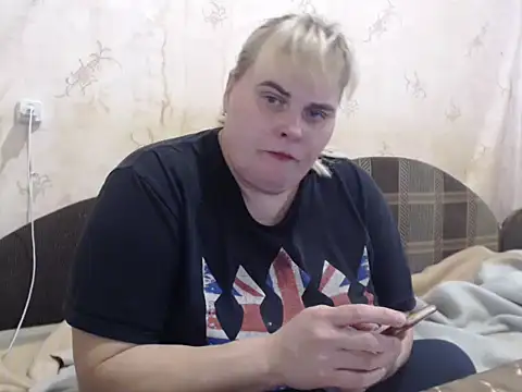 Snapshot of Ameliabusty chatting on 02.06.25 Ameliabusty online show from 02.06.25