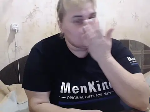 Snapshot of Ameliabusty chatting on 02.11.25 Ameliabusty online show from 02.11.25