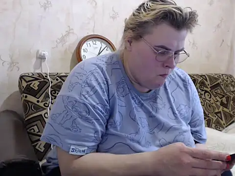 Snapshot of Ameliabusty chatting on 11.12.25 Ameliabusty online show from 11.12.25