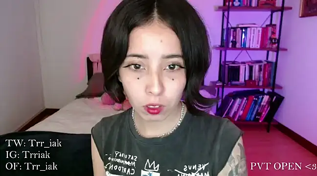 babyluna 8 8 online show from 01.15.25