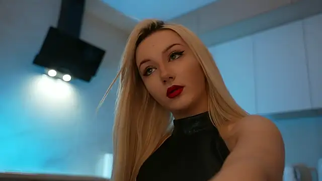 CatchMe1 online show from 12.15.25