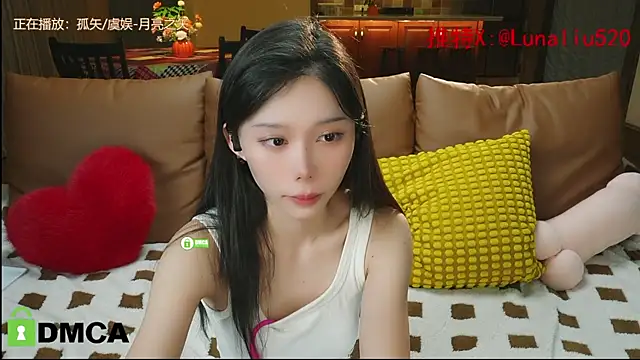 Luna520 online show from 12.27.24