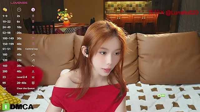 Luna520 online show from 01.23.25