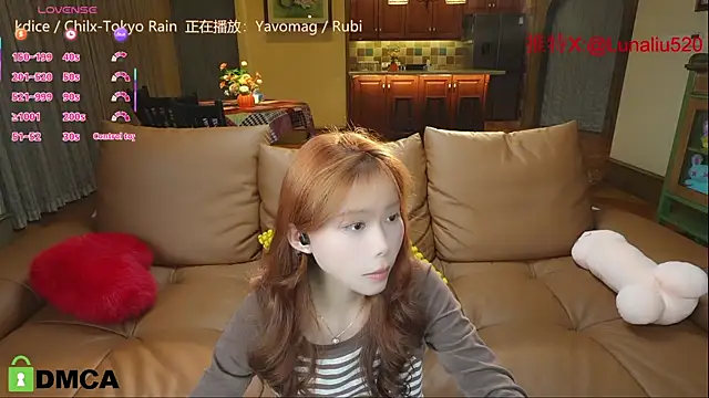 Luna520 online show from 02.16.25