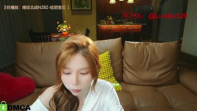 Luna520 online show from 02.22.25
