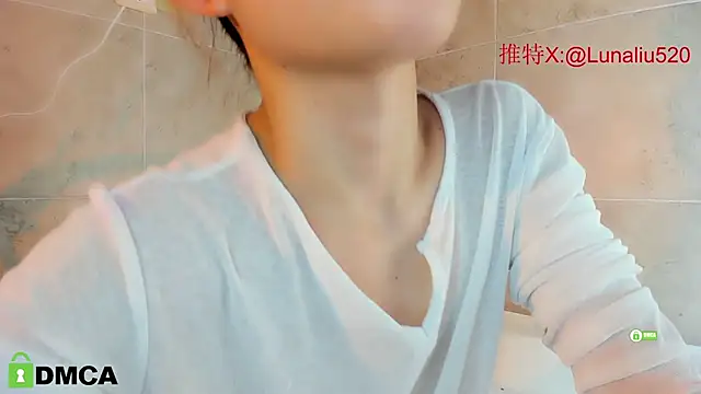 Luna520 online show from 02.23.25