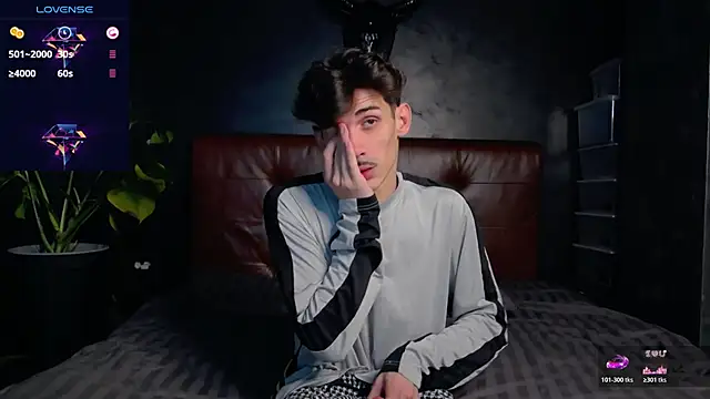 Snapshot of DanielCrush1 chatting on 11.09.25 DanielCrush1 online show from 11.09.25