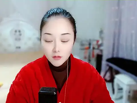 Angel-C online show from 12.24.24