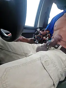 Snapshot of Mutukat chatting on 02.24.26 Mutukat online show from 02.24.26