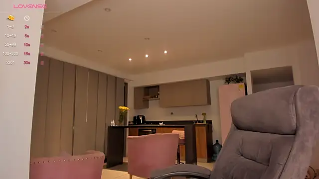 sofiia piink online show from 04.07.26