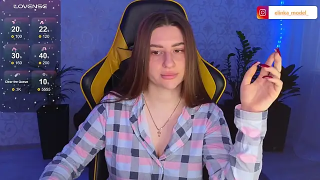 Elishka  online show from 02.21.25