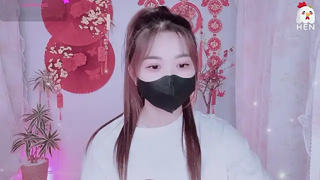 Snapshot of hen237 chatting on 02.18.26 hen237 online show from 02.18.26