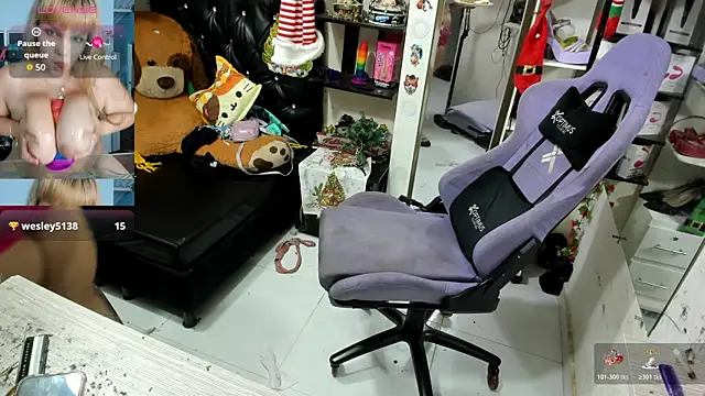 allsson queen online show from 12.14.25