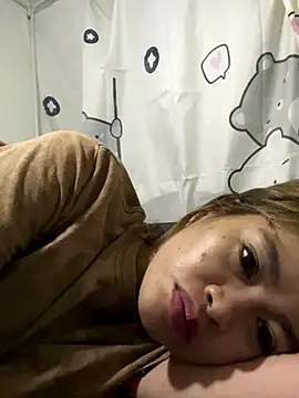 pinay4uwithagoodheart online show from 12.17.25