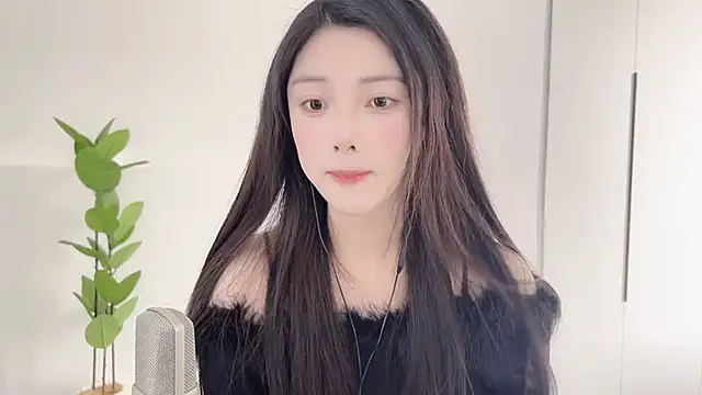 Snapshot of HaagenDazs_ chatting on 02.23.25 HaagenDazs  online show from 02.23.25