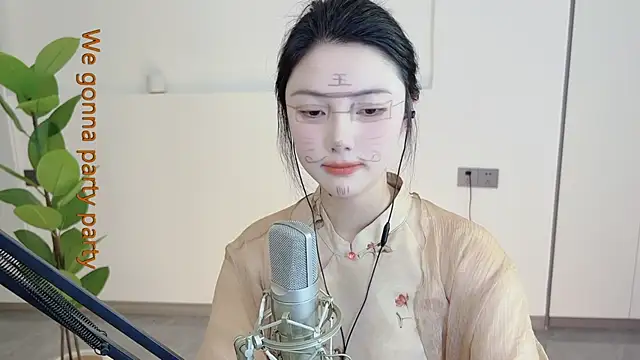 Snapshot of HaagenDazs_ chatting on 03.01.25 HaagenDazs  online show from 03.01.25