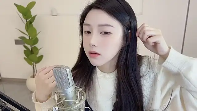 Snapshot of HaagenDazs_ chatting on 03.14.25 HaagenDazs  online show from 03.14.25