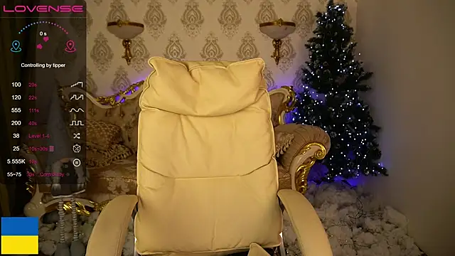 Snapshot of ArolinaNight chatting on 12.29.24 ArolinaNight online show from 12.29.24