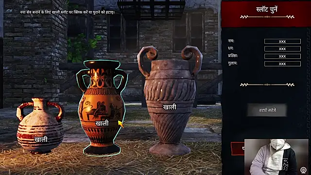 A4h odin1 online show from 12.21.24