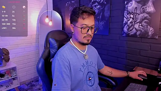Snapshot of DaviidEvans_ chatting on 05.19.26 DaviidEvans online show from 05.19.26
