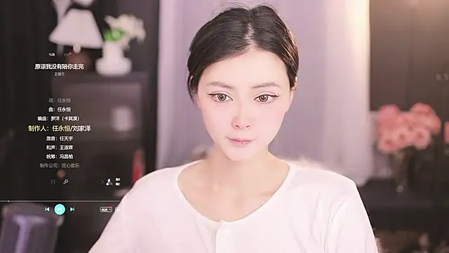 Ocean--Lili online show from 02.21.25