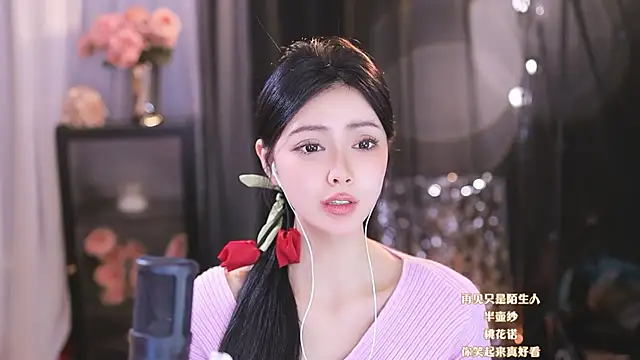 Ocean--Lili online show from 03.11.25