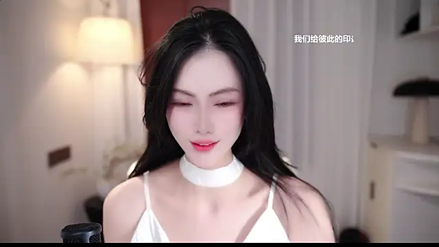 Ocean--Lili online show from 09.15.25