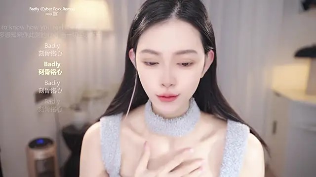 Ocean--Lili online show from 12.17.25