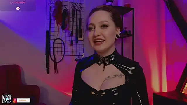 VortexProject online show from 01.12.25