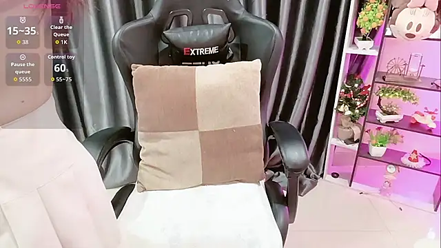 Yuki-yio online show from 11.24.25