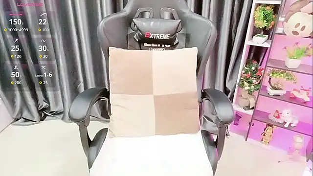 Yuki-yio online show from 01.19.26