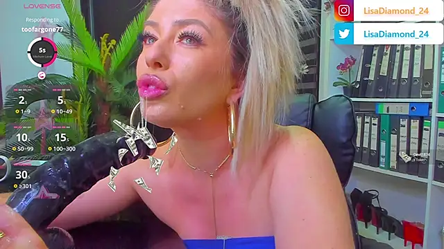 Snapshot of lisa2018 chatting on 01.07.25 lisa2018 online show from 01.07.25