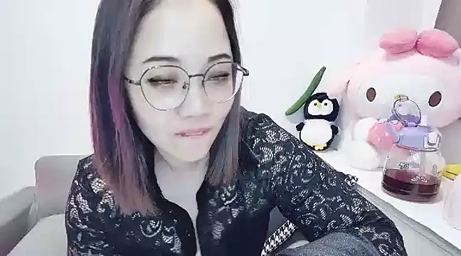 Snapshot of Giuliam chatting on 03.20.25 Giuliam online show from 03.20.25