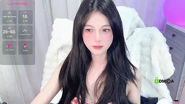 Snapshot of tiramesusu chatting on 12.25.24 tiramesusu online show from 12.25.24