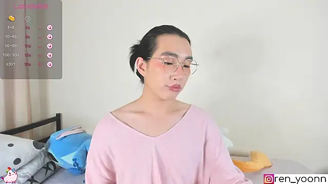 Ren yoon online show from 09.20.25