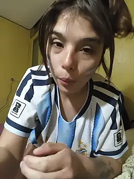 Snapshot of mariamac420 chatting on 07.11.26 mariamac420 online show from 07.11.26