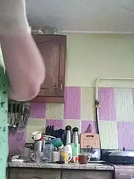 Rini333 online show from 11.13.25