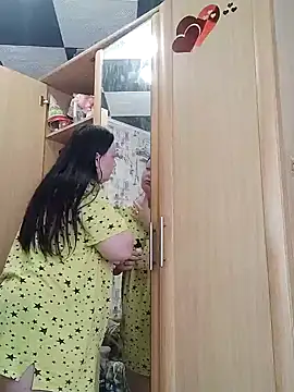 Rini333 online show from 04.22.26