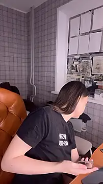 Snapshot of NinaVI chatting on 01.05.26 NinaVI online show from 01.05.26