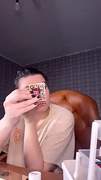 Snapshot of NinaVI chatting on 01.18.26 NinaVI online show from 01.18.26