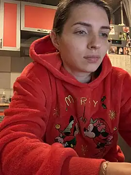 Snapshot of SeducingYoghourt chatting on 12.19.24 SeducingYoghourt online show from 12.19.24