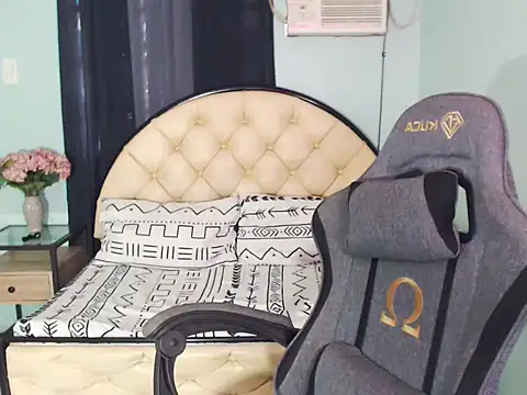 WeezyBabyXoxo online show from 12.03.25