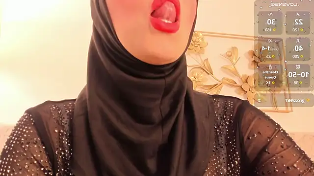 Snapshot of hanajameela chatting on 12.24.24 hanajameela online show from 12.24.24