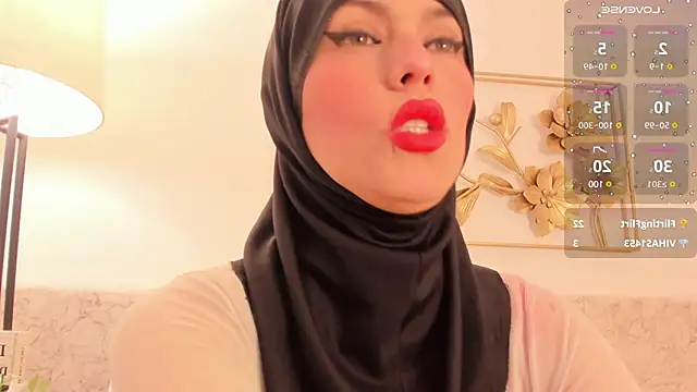 Snapshot of hanajameela chatting on 12.26.24 hanajameela online show from 12.26.24