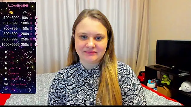 Snapshot of AlanaBrox chatting on 12.26.24 AlanaBrox online show from 12.26.24